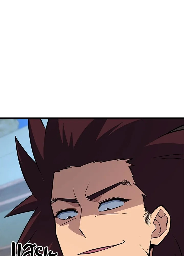 King of the Arena ตอนที่ 15 19