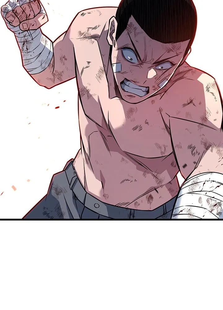 King of the Arena ตอนที่ 15 22