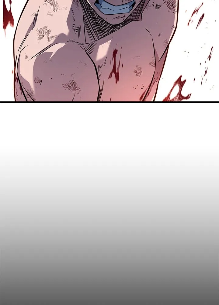 King of the Arena ตอนที่ 15 29