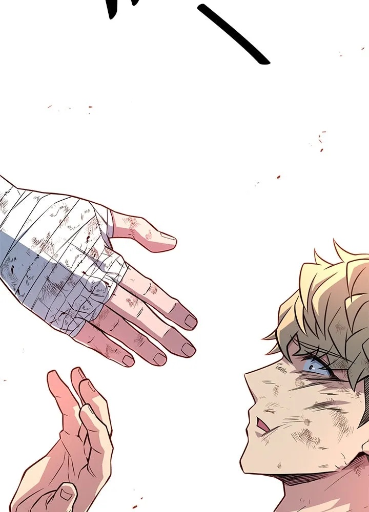 King of the Arena ตอนที่ 15 74