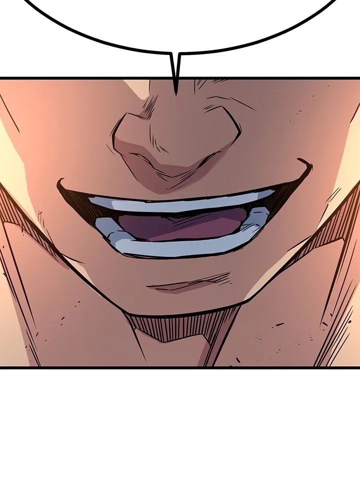King of the Arena ตอนที่ 15 88