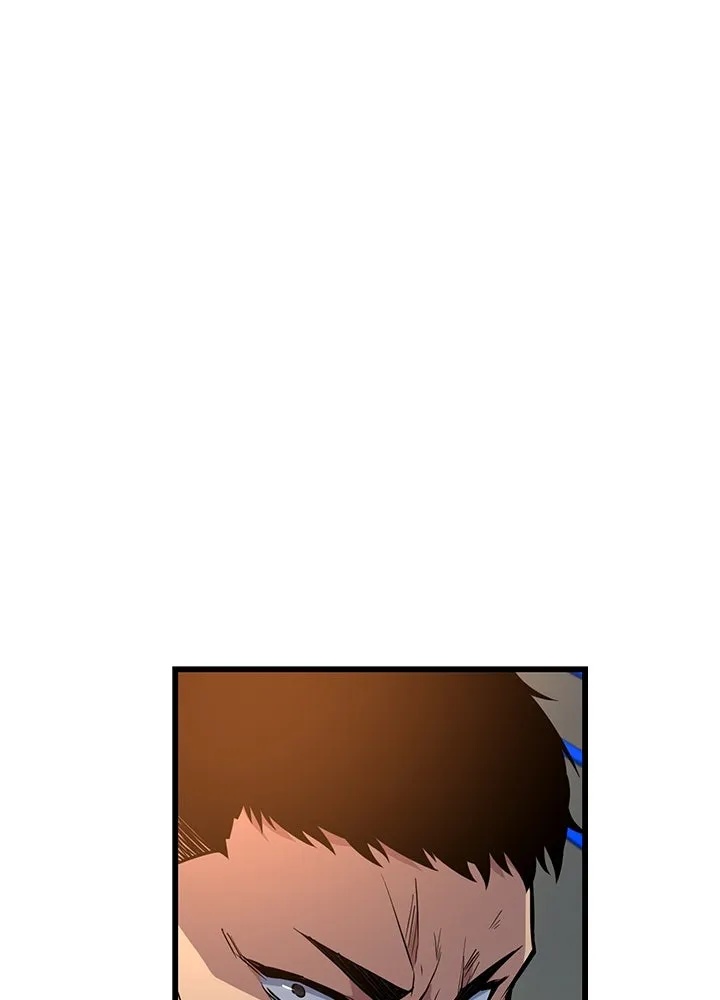 King of the Arena ตอนที่ 15 148