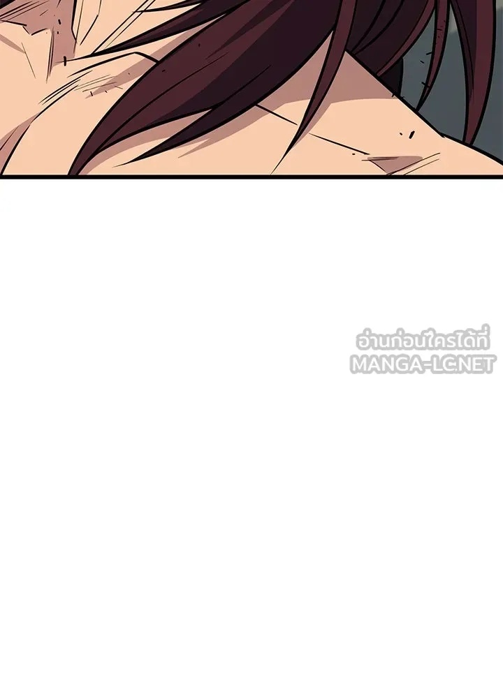 King of the Arena ตอนที่ 15 177