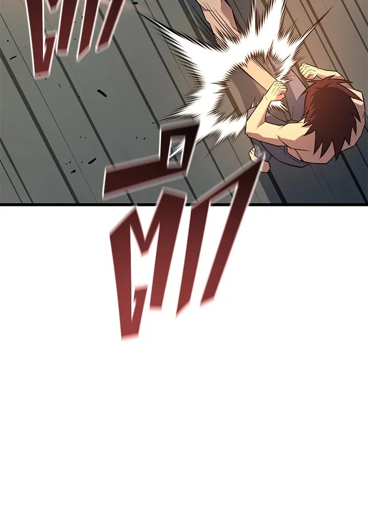 King of the Arena ตอนที่ 15 182