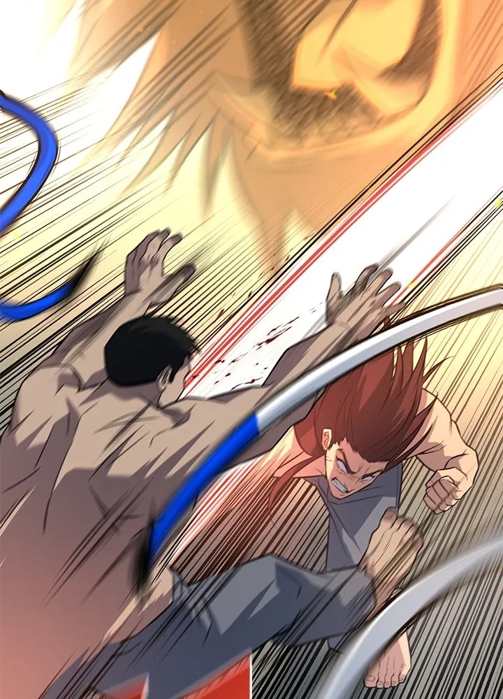 King of the Arena ตอนที่ 15 229