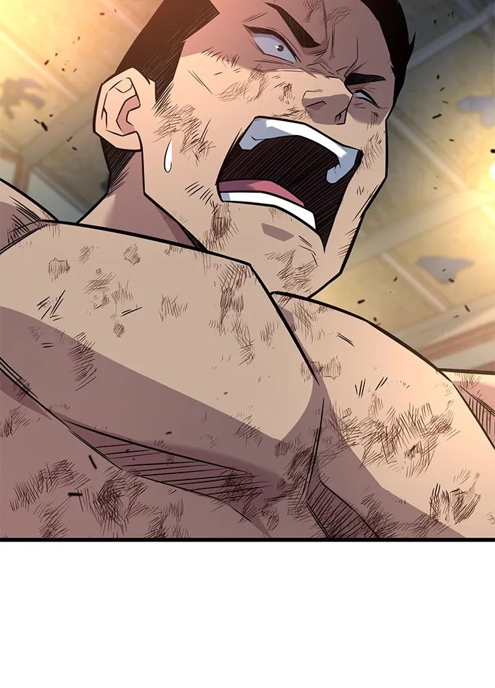 King of the Arena ตอนที่ 16 2