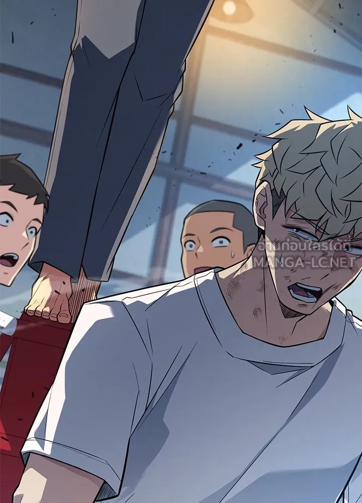 King of the Arena ตอนที่ 16 24