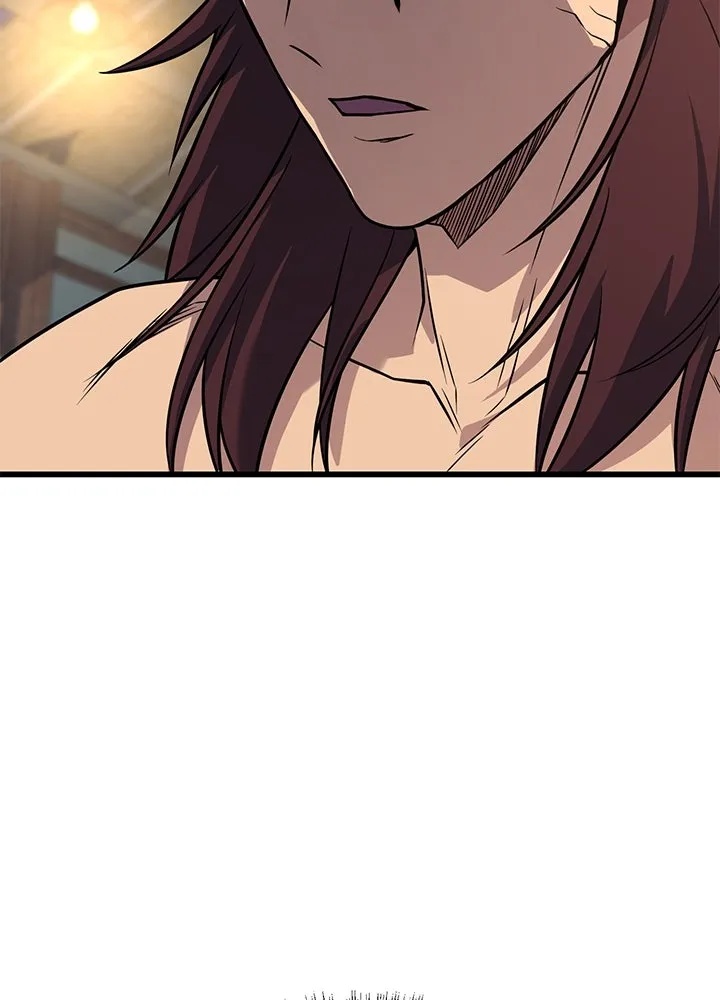 King of the Arena ตอนที่ 16 40