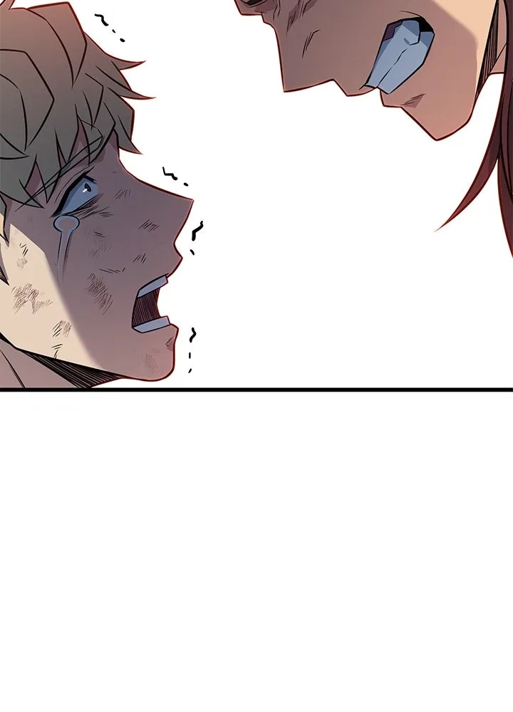 King of the Arena ตอนที่ 16 52