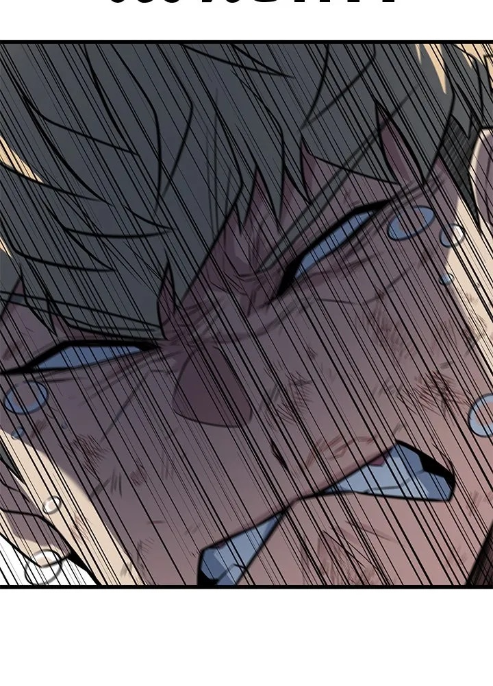 King of the Arena ตอนที่ 16 61