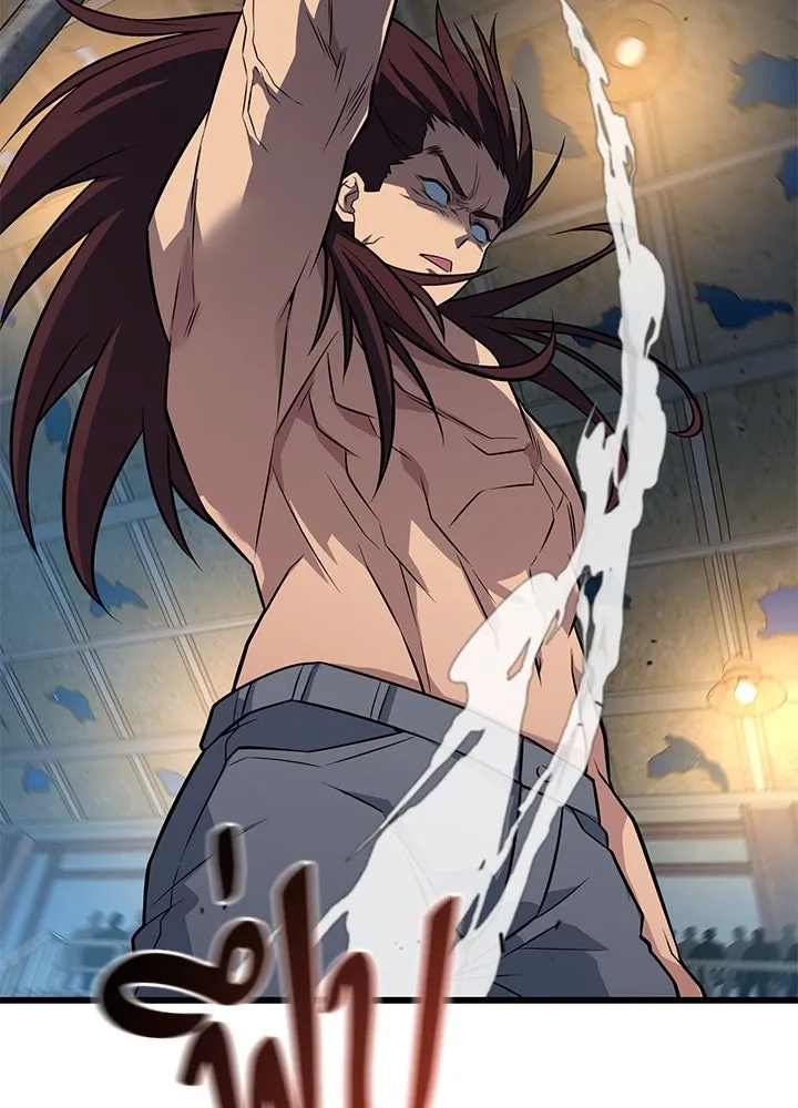 King of the Arena ตอนที่ 16 59