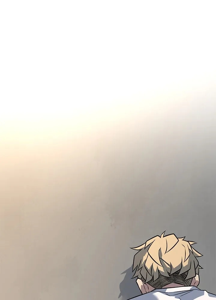 King of the Arena ตอนที่ 16 67