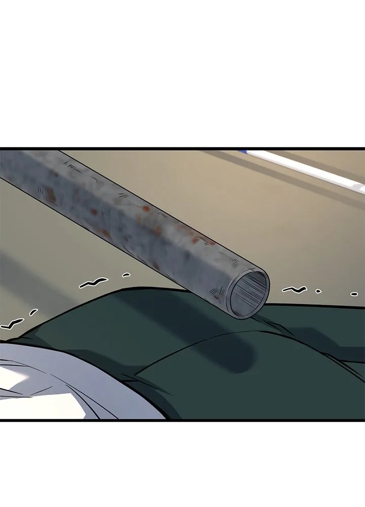 King of the Arena ตอนที่ 16 70
