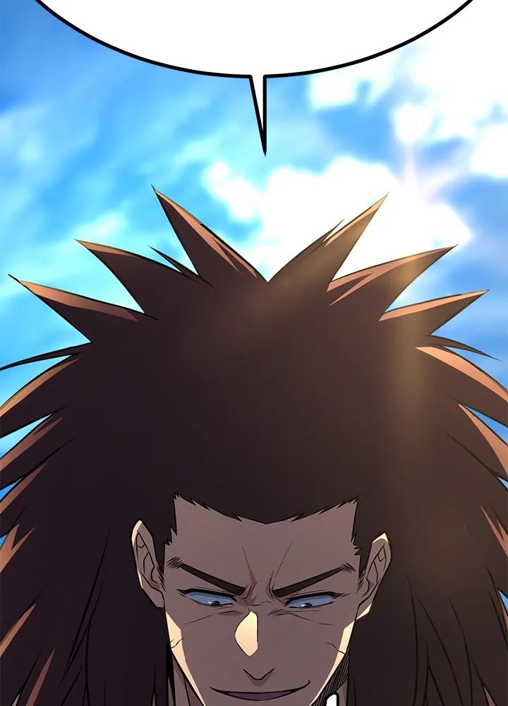 King of the Arena ตอนที่ 16 139