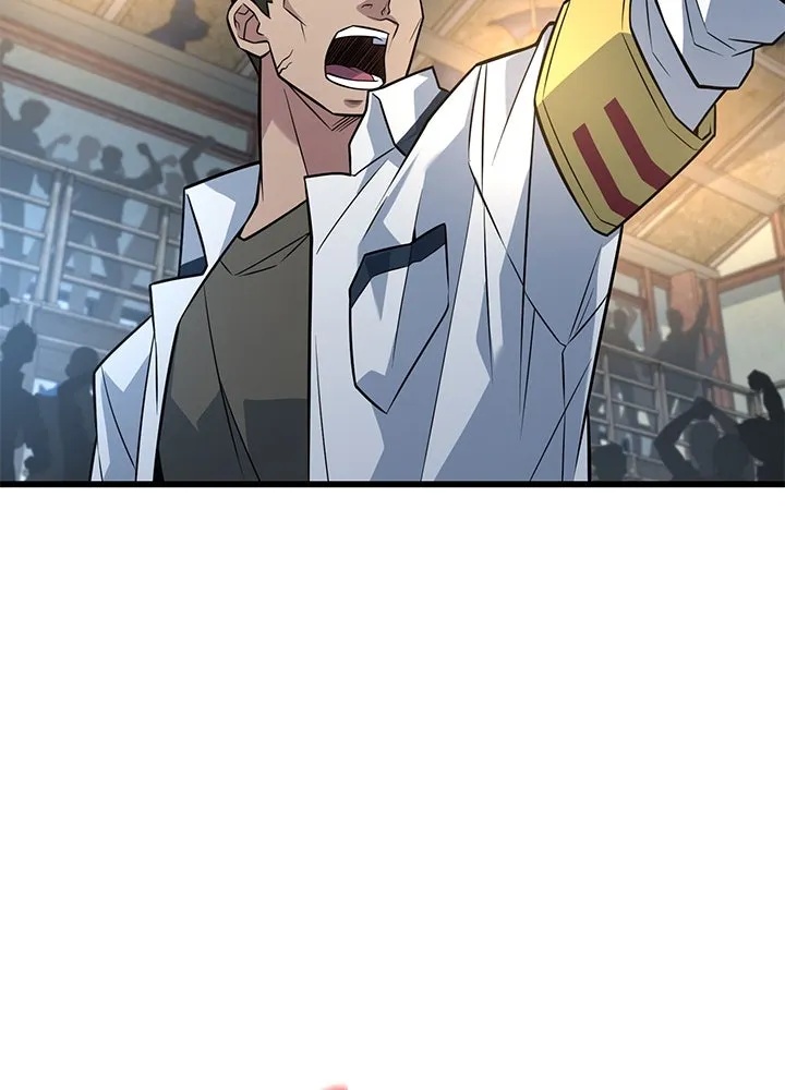 King of the Arena ตอนที่ 16 158