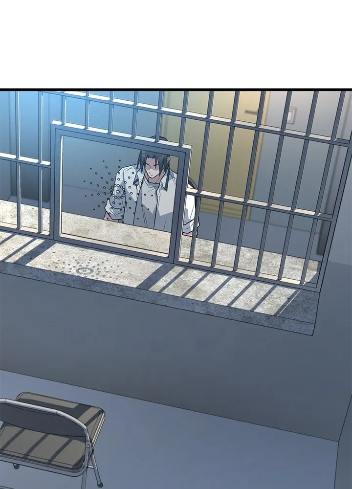 King of the Arena ตอนที่ 16 181