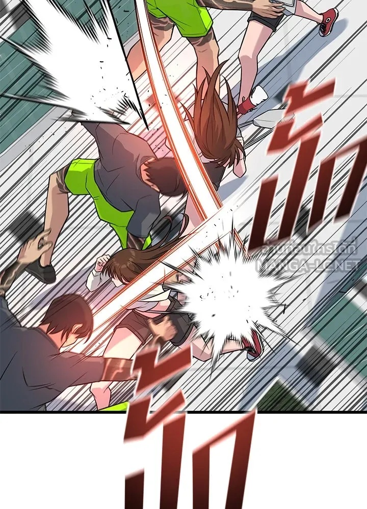 King of the Arena ตอนที่ 17 189