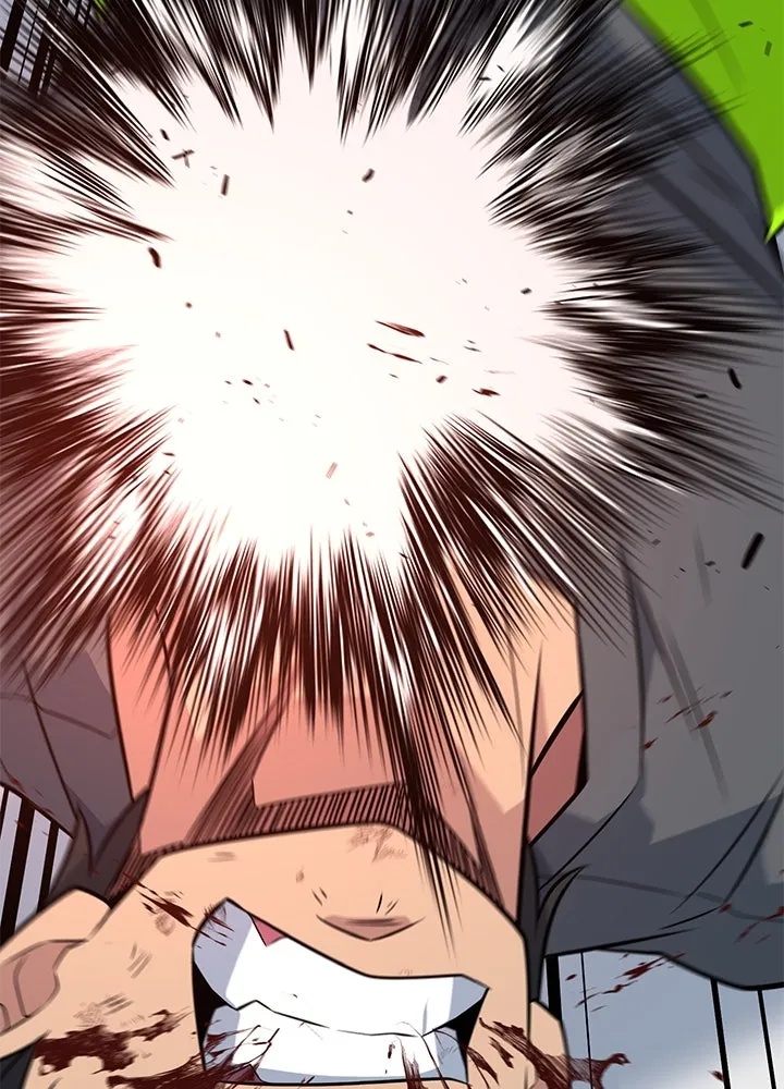 King of the Arena ตอนที่ 17 194