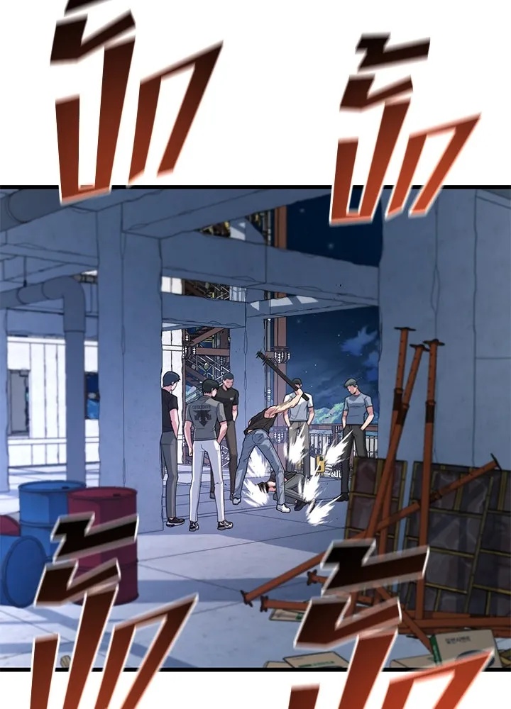 King of the Arena ตอนที่ 18 80