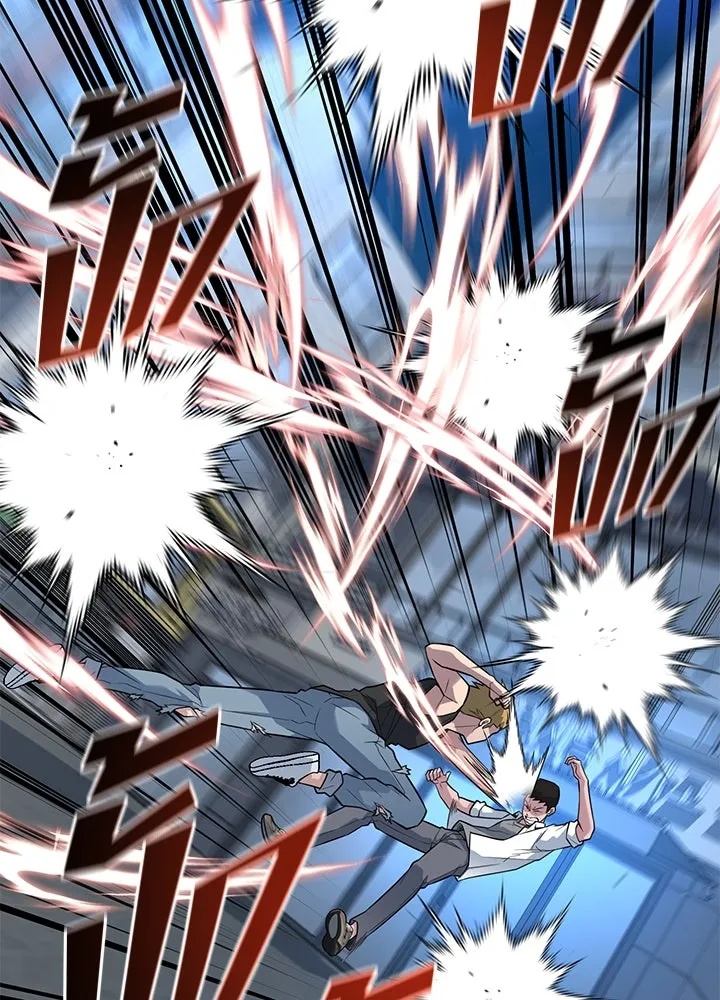 King of the Arena ตอนที่ 20 53
