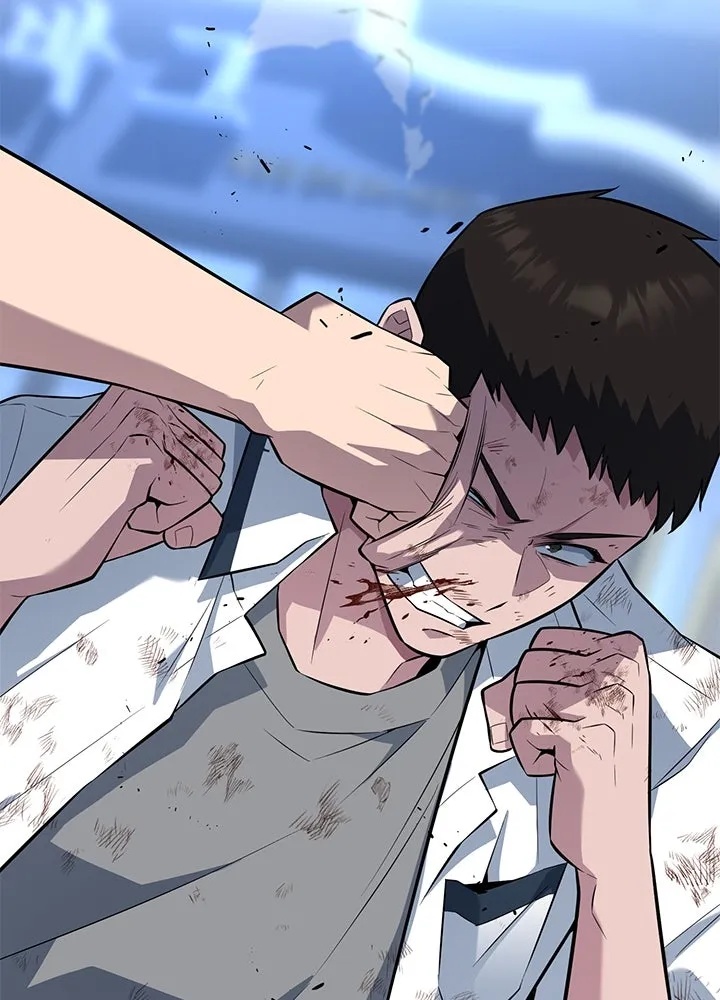 King of the Arena ตอนที่ 20 62