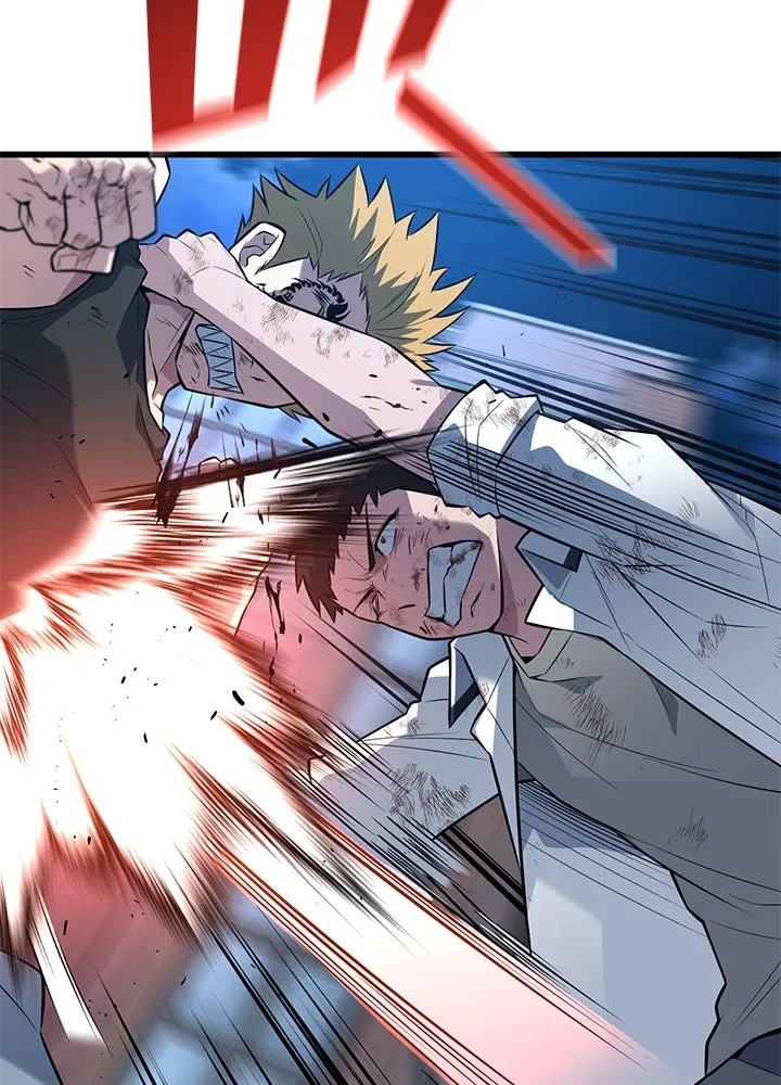 King of the Arena ตอนที่ 20 67