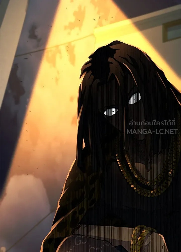 King of the Arena ตอนที่ 20 198