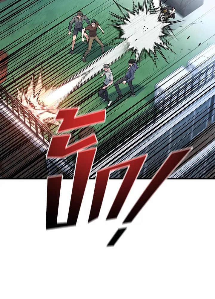 King of the Arena ตอนที่ 21 10