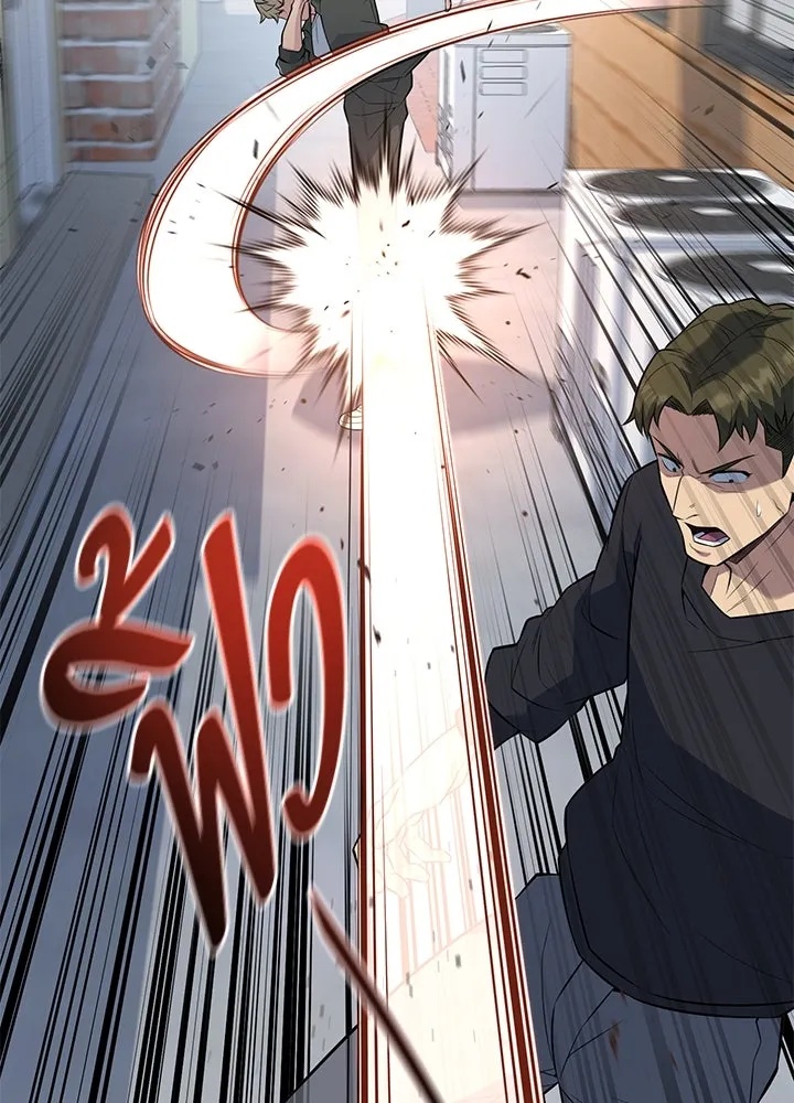 King of the Arena ตอนที่ 21 77