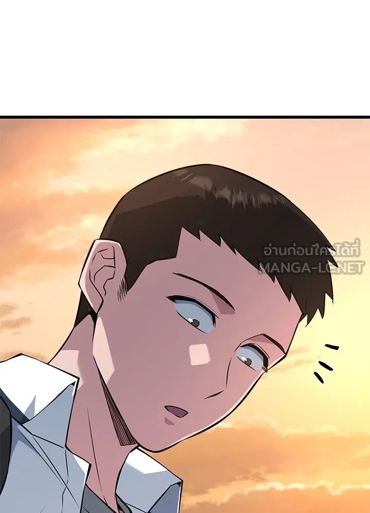 King of the Arena ตอนที่ 21 120
