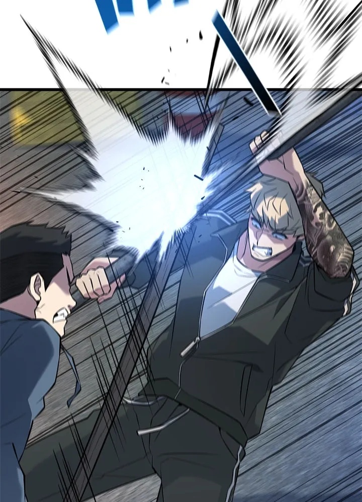 King of the Arena ตอนที่ 21 154