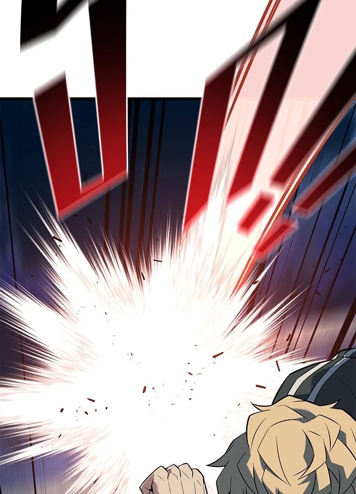 King of the Arena ตอนที่ 21 167