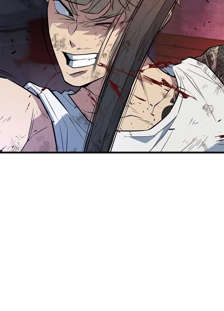 King of the Arena ตอนที่ 21 188