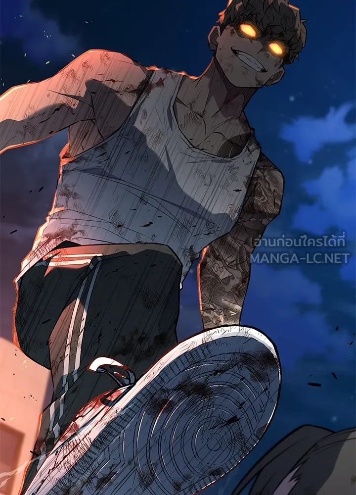 King of the Arena ตอนที่ 22 15