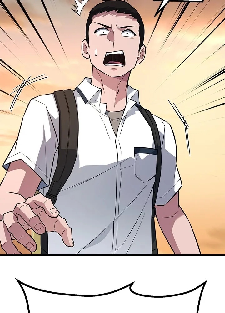 King of the Arena ตอนที่ 22 52