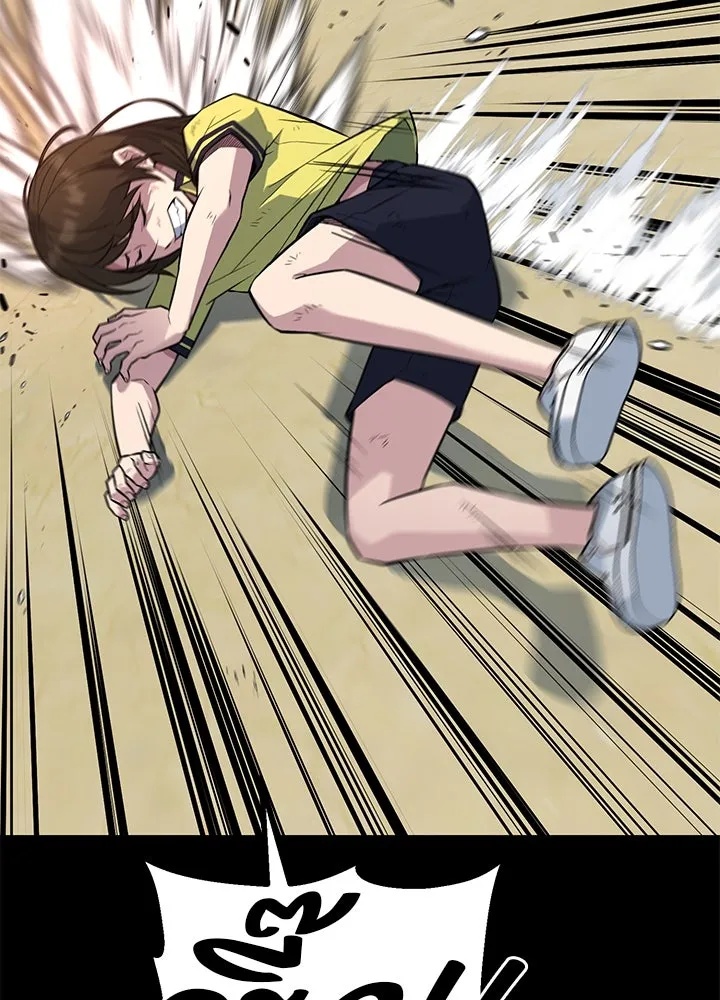 King of the Arena ตอนที่ 22 80