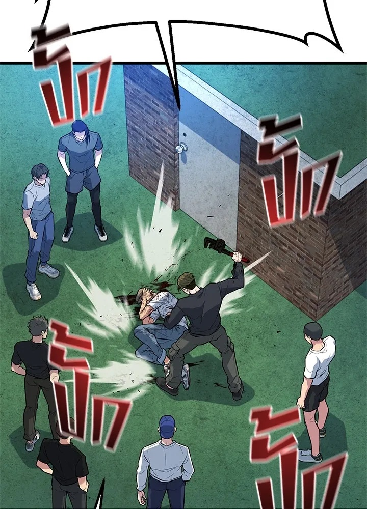 King of the Arena ตอนที่ 22 146