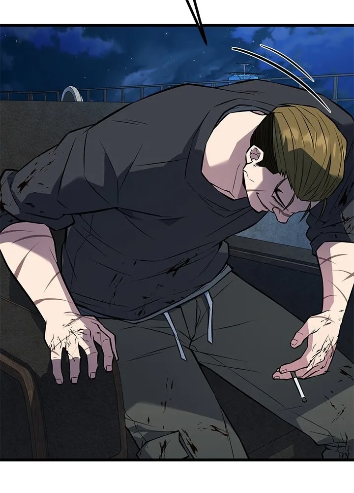 King of the Arena ตอนที่ 22 158