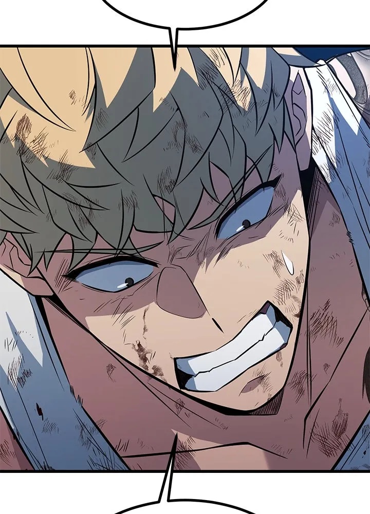 King of the Arena ตอนที่ 22 166