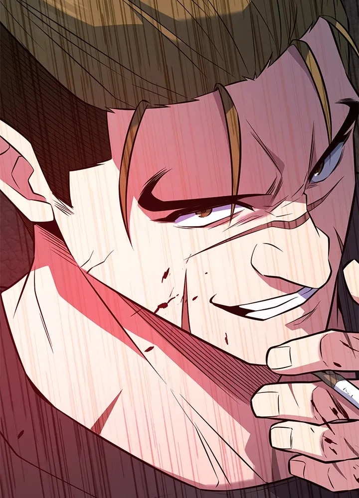 King of the Arena ตอนที่ 22 173
