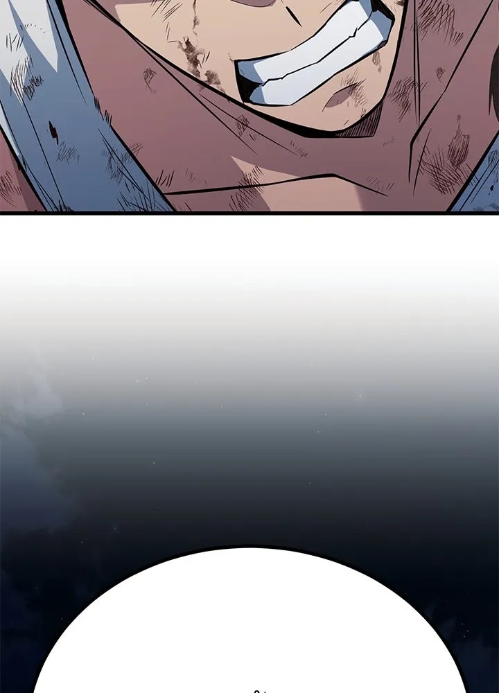 King of the Arena ตอนที่ 23 4