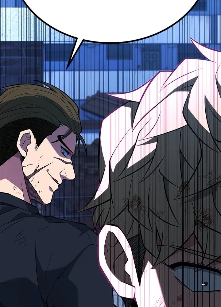 King of the Arena ตอนที่ 23 32