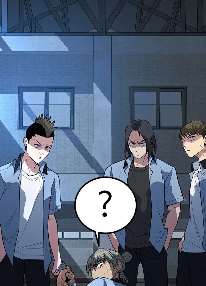 King of the Arena ตอนที่ 23 140