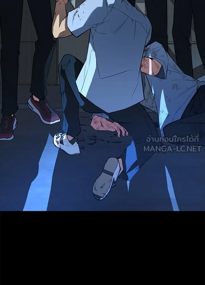 King of the Arena ตอนที่ 23 141