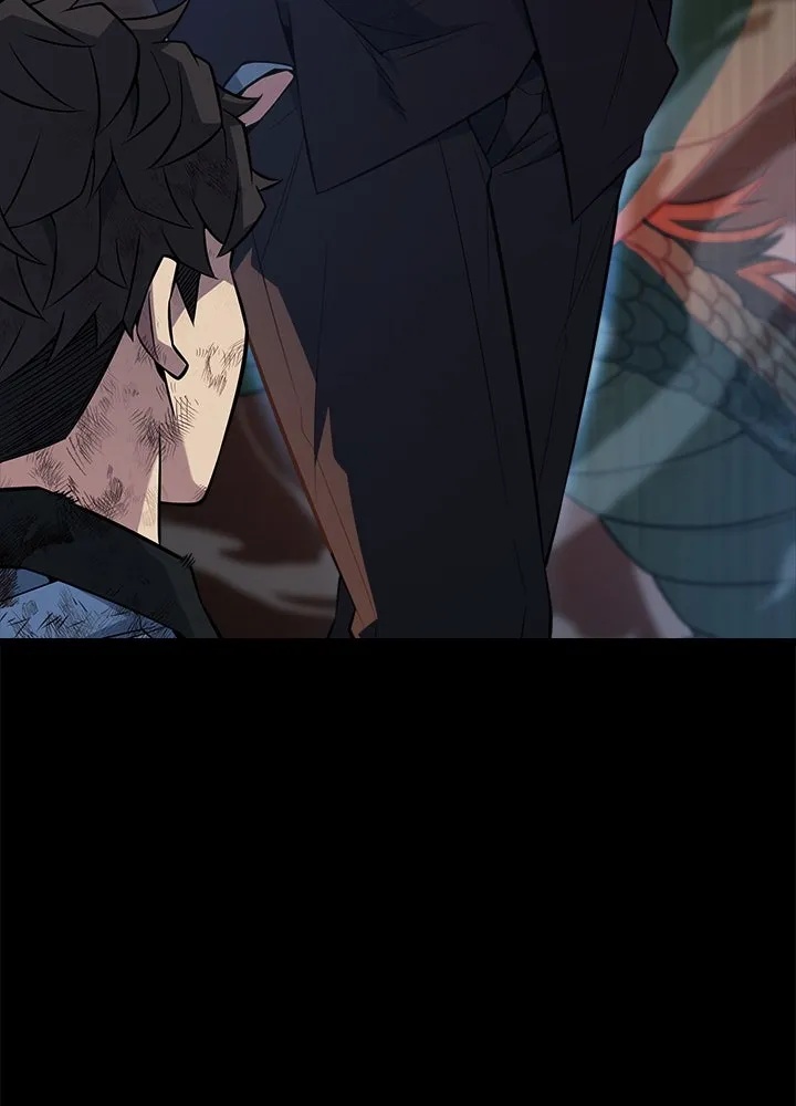 King of the Arena ตอนที่ 23 176