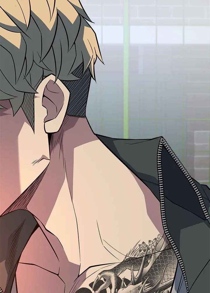 King of the Arena ตอนที่ 23 182