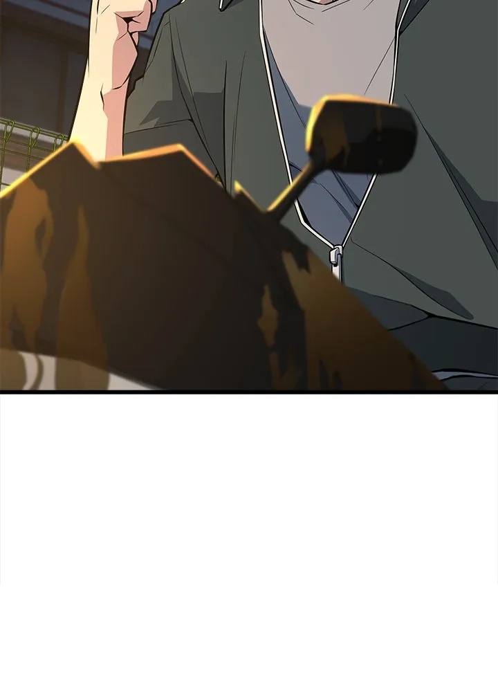 King of the Arena ตอนที่ 23 185