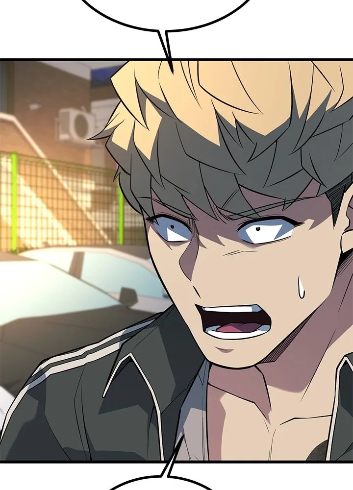 King of the Arena ตอนที่ 24 106