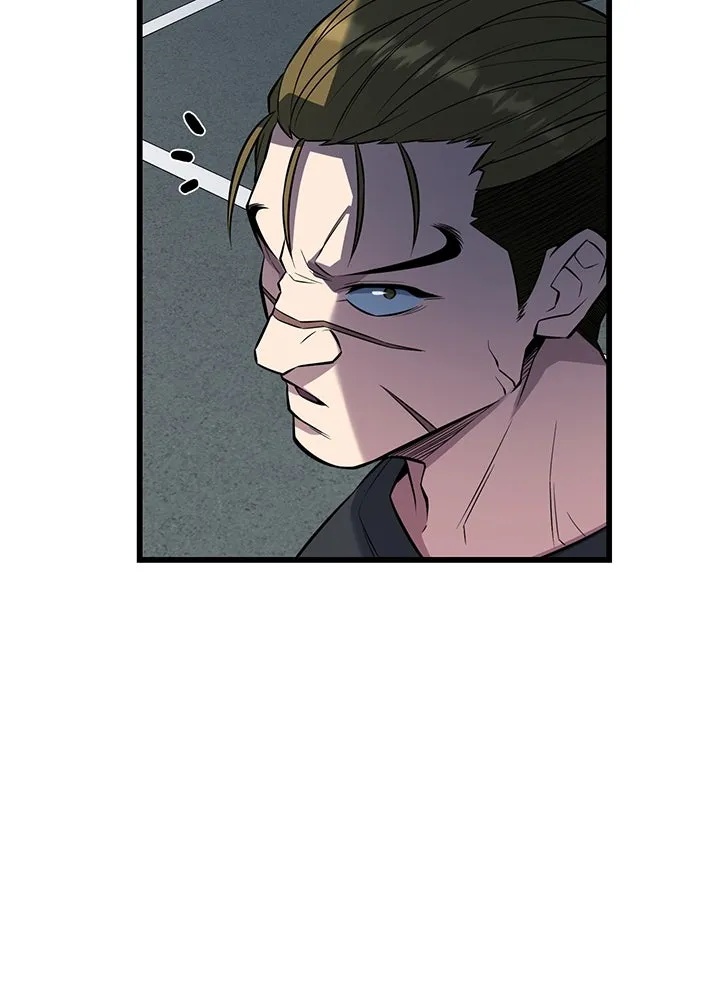 King of the Arena ตอนที่ 24 118