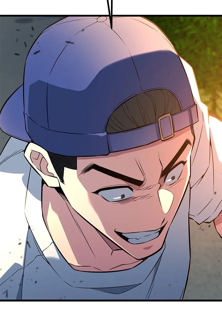 King of the Arena ตอนที่ 24 163